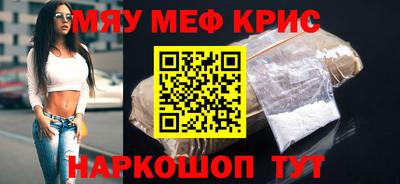 дживик Апрелевка