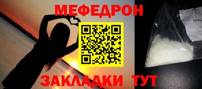дживик Апрелевка