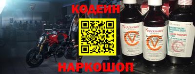 дживик Апрелевка