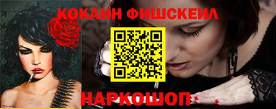 дживик Апрелевка