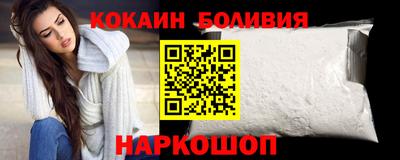 дживик Апрелевка