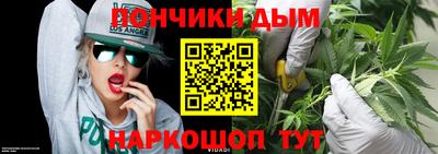 дживик Апрелевка