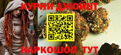 кристаллы Аргун