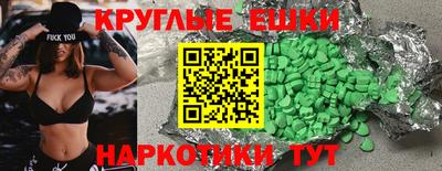 дживик Апрелевка