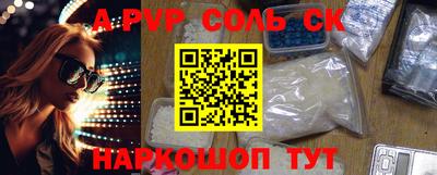 дживик Апрелевка