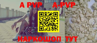 дживик Апрелевка