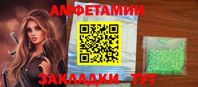 дживик Апрелевка