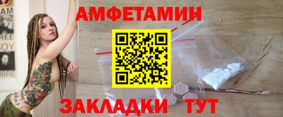 дживик Апрелевка
