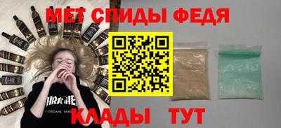 дживик Апрелевка