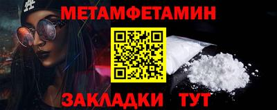 дживик Апрелевка
