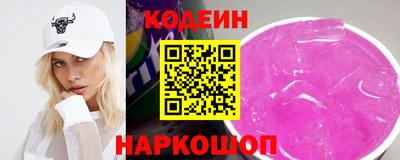 дживик Апрелевка