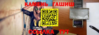 COCAINE Балашиха
