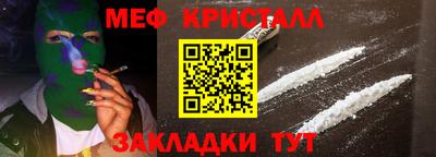 дживик Апрелевка